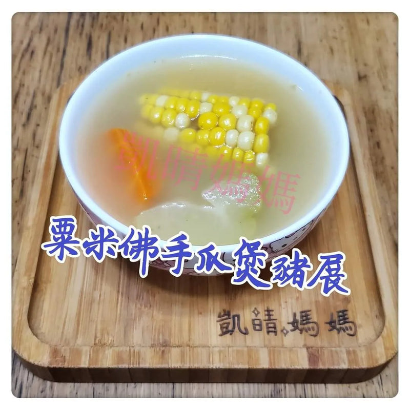 39) 💞是日湯水 version 15：粟米佛手瓜煲豬展💞