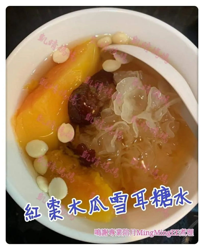 48) 💞是日甜品 version 1：紅棗木瓜雪耳糖水⁉️💞