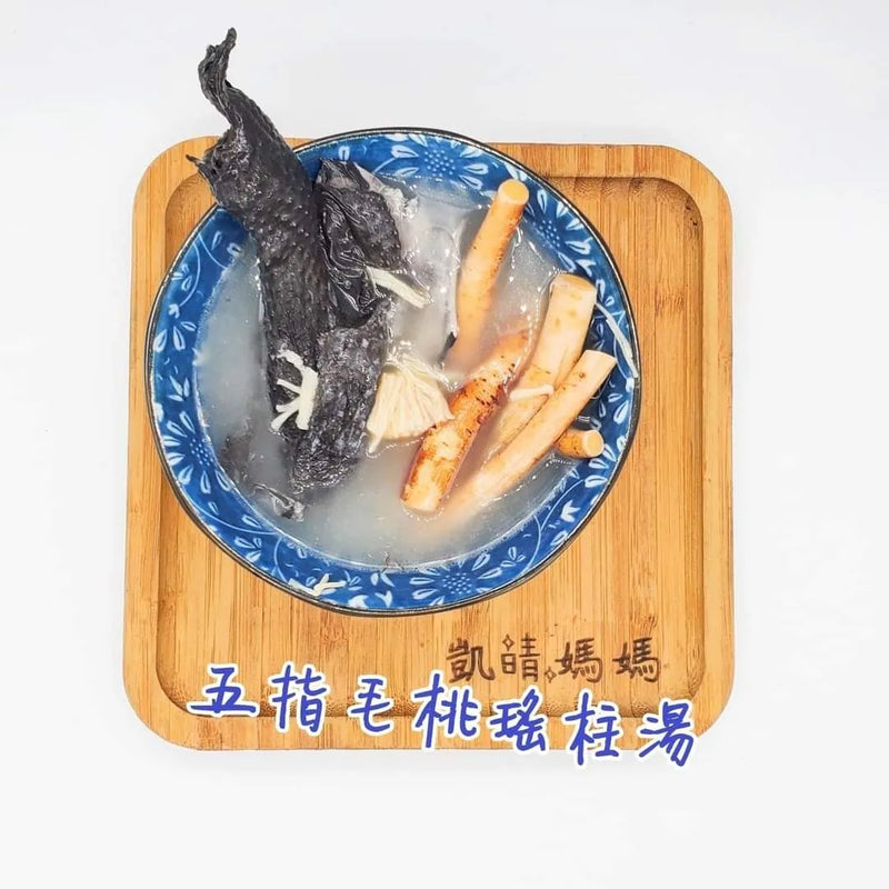 54) 💞是日湯水 version 20：五指毛桃瑤柱煲烏雞湯💞