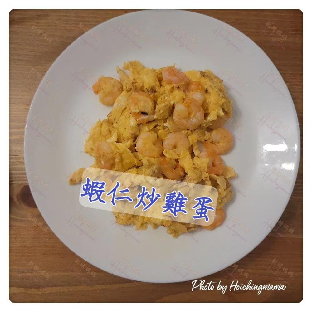 103）💞是日菜單 version 5：蝦仁炒雞蛋💞