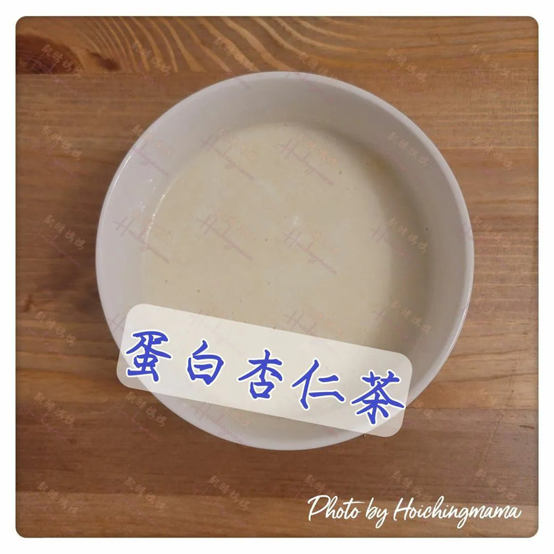 126）💞是日甜品 version 5：杏仁茶💞
