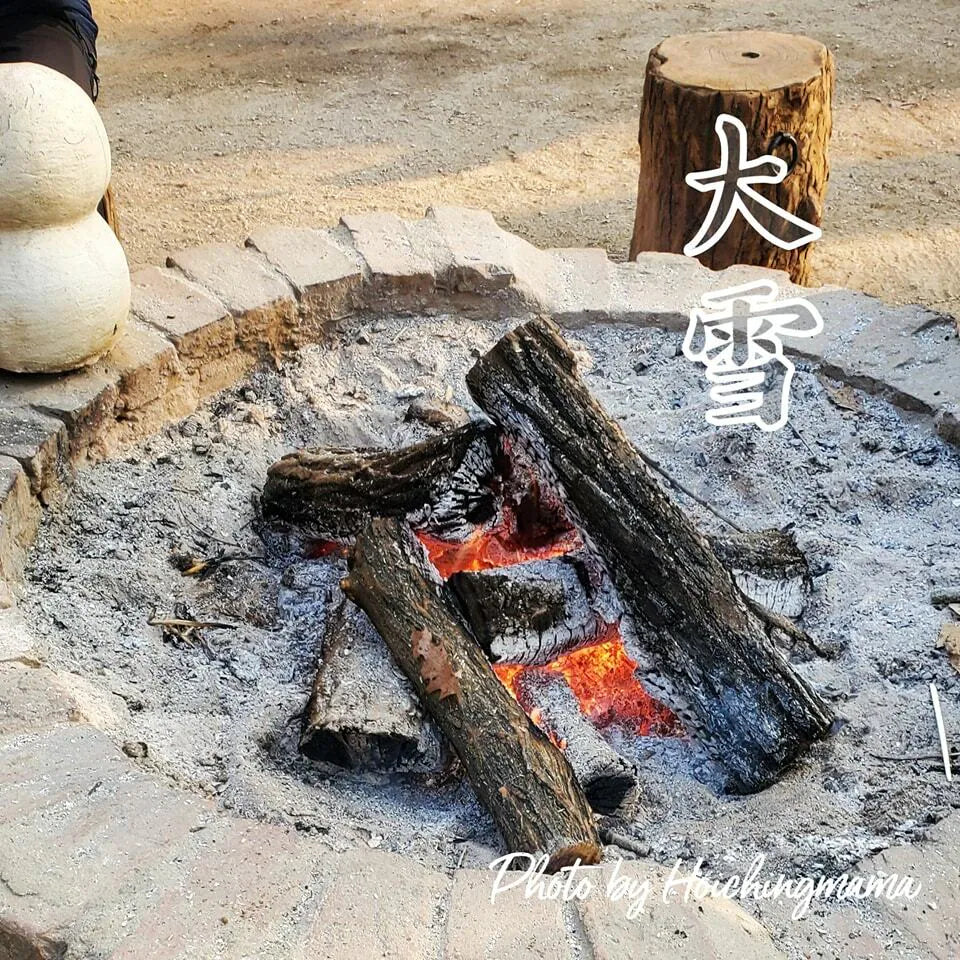 165）💞養生話你知 version 22：24節氣之大雪❗💞