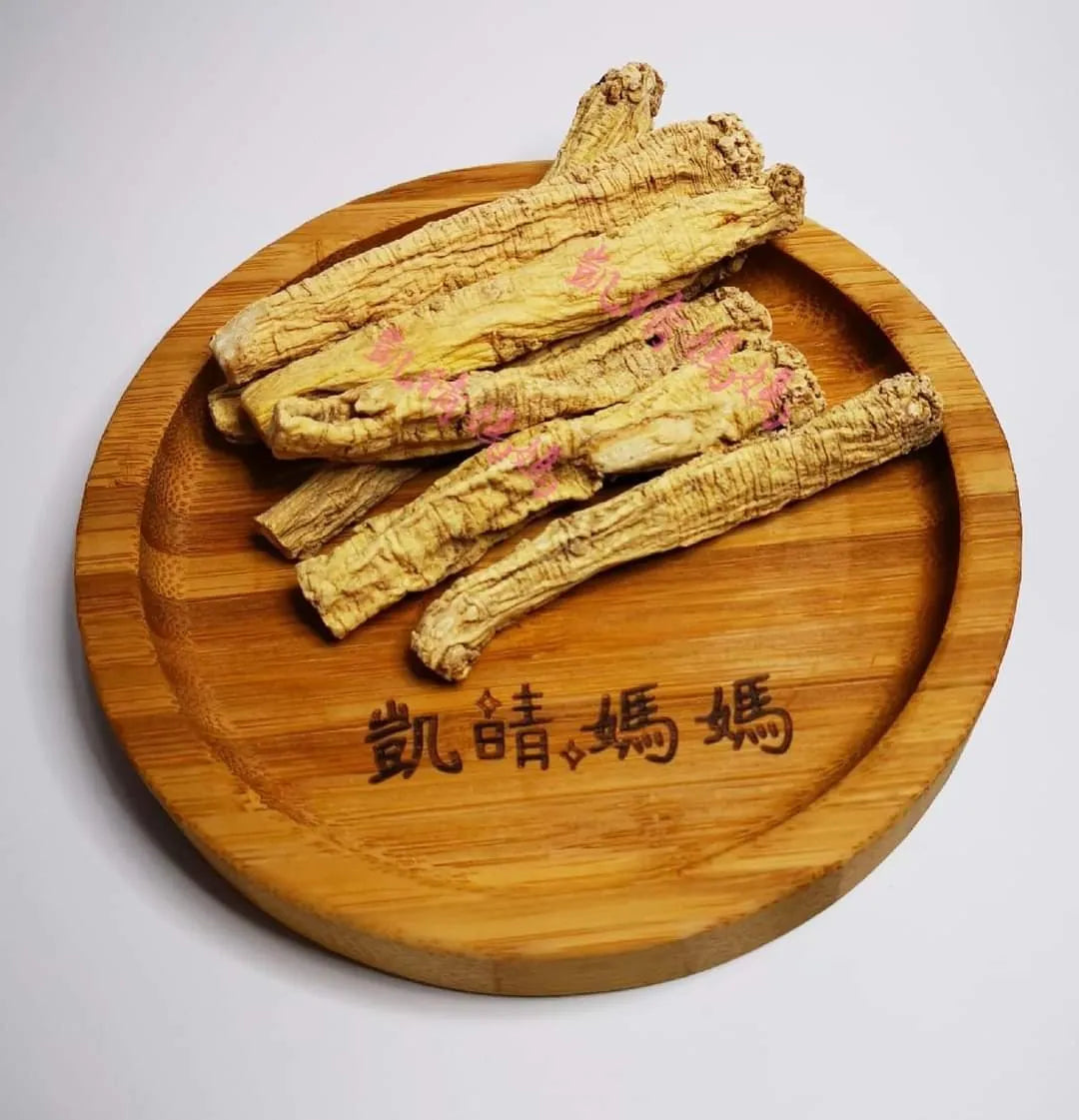 2) 💞藥食同源 version 1：黨參💞