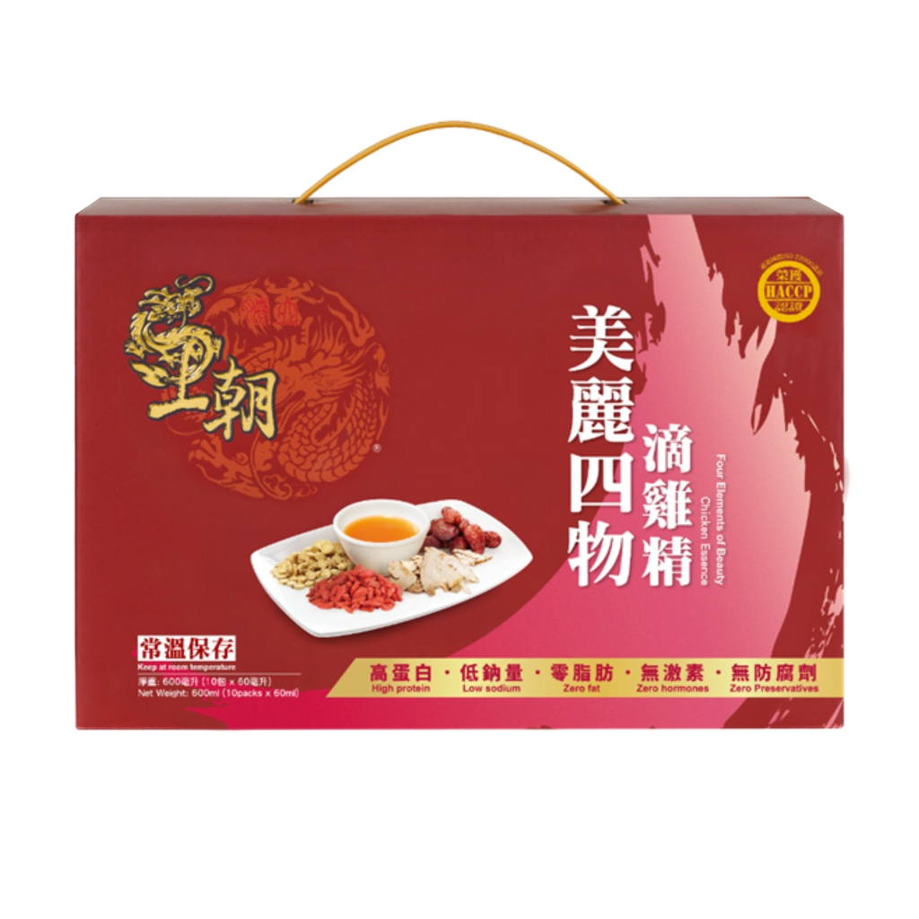 王朝美麗四物滴雞精（常溫版 – 10包裝）