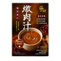 王朝燉肉汁（常溫版 – 100g）