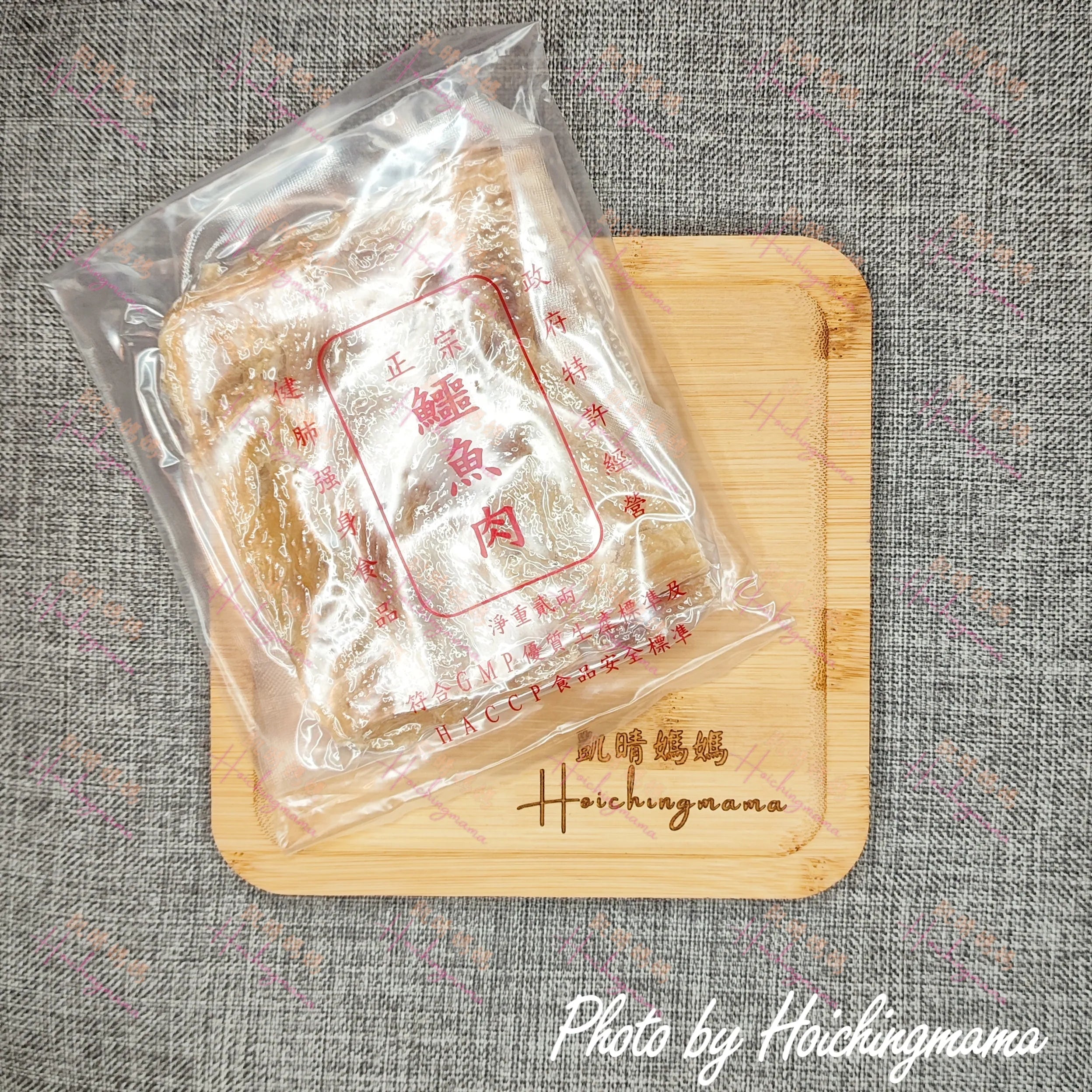 正宗泰國生曬鱷魚肉