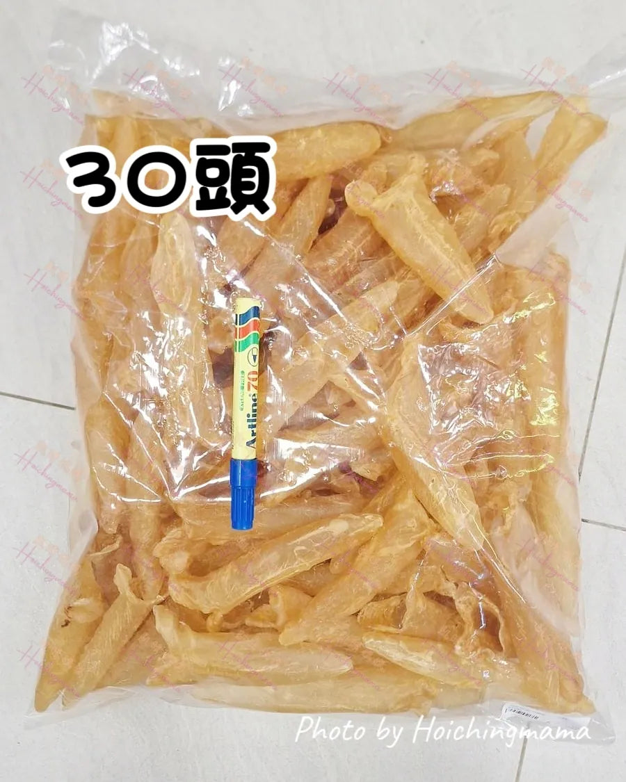 🐟【非洲花膠筒膠（20頭／30頭／75頭／110頭）】｜滋陰補腎・膠原養顏🇬🇧