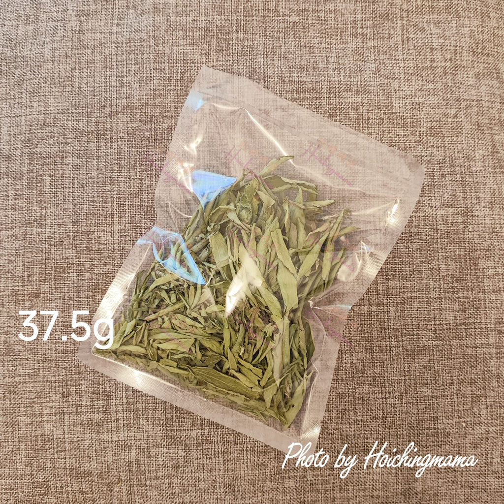 甜菊葉🇬🇧