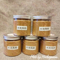 🐟【大地魚粉（香港製作）】｜地道鮮香・百搭湯料