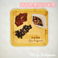 齊首烏黑豆炒米茶（10包）