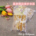 黨參無花果炒米茶（10包）