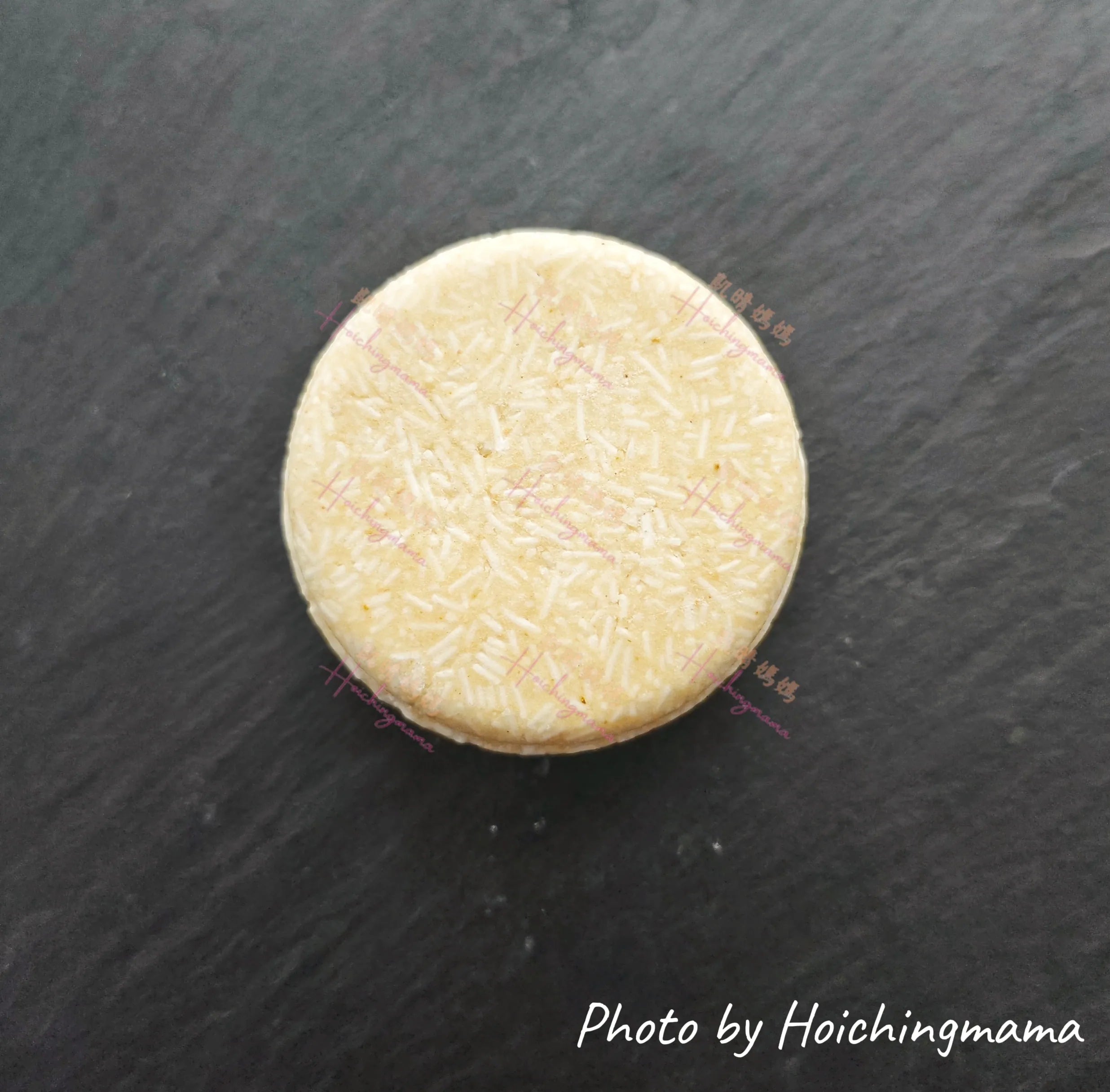 H'Aroma 生薑祛風洗髮餅