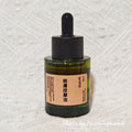 H'Aroma 親膚按摩油
