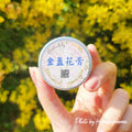 H'Aroma 金盞花膏
