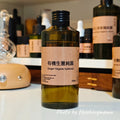 H'Aroma 有機生薑純露