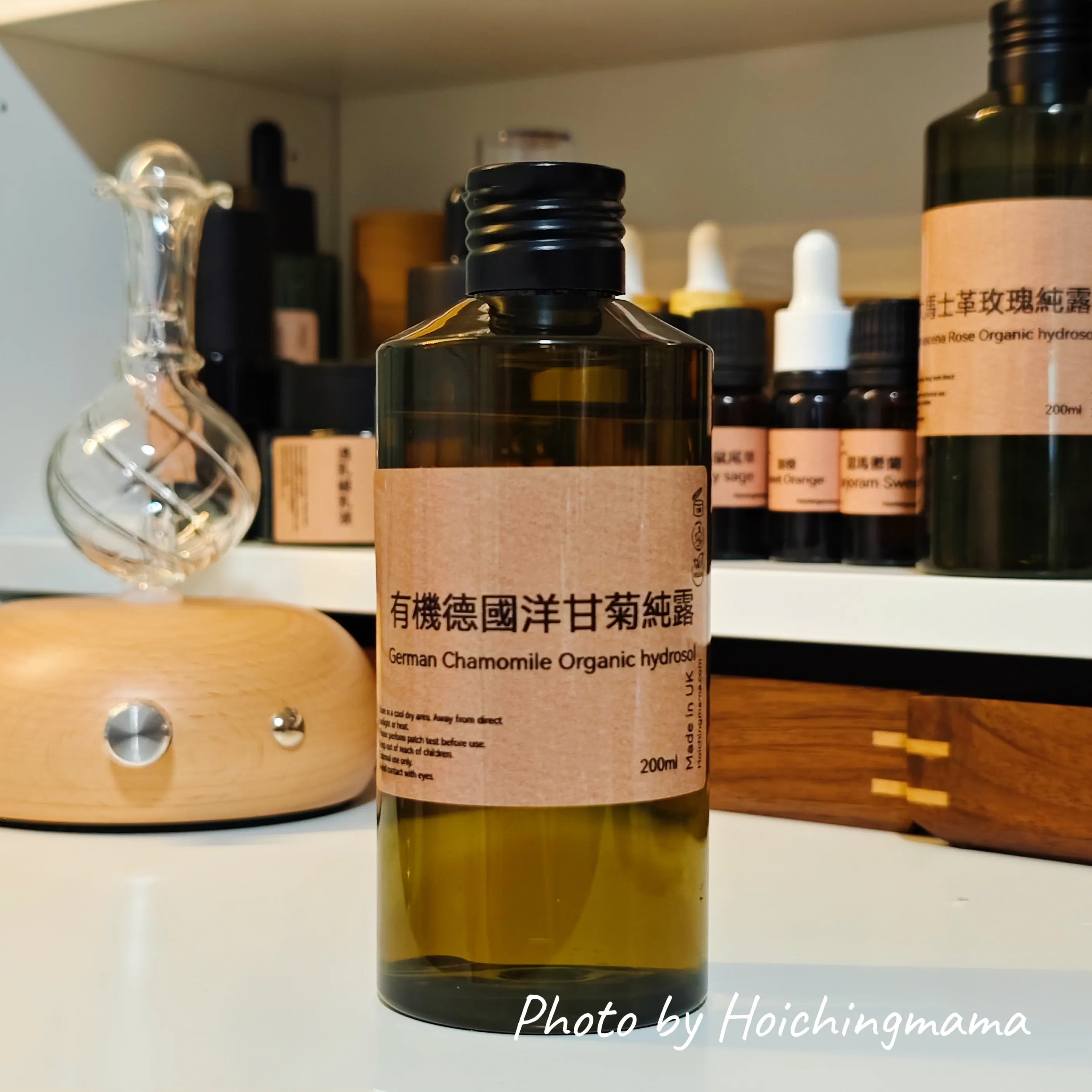 H'Aroma 有機德國洋甘菊純露