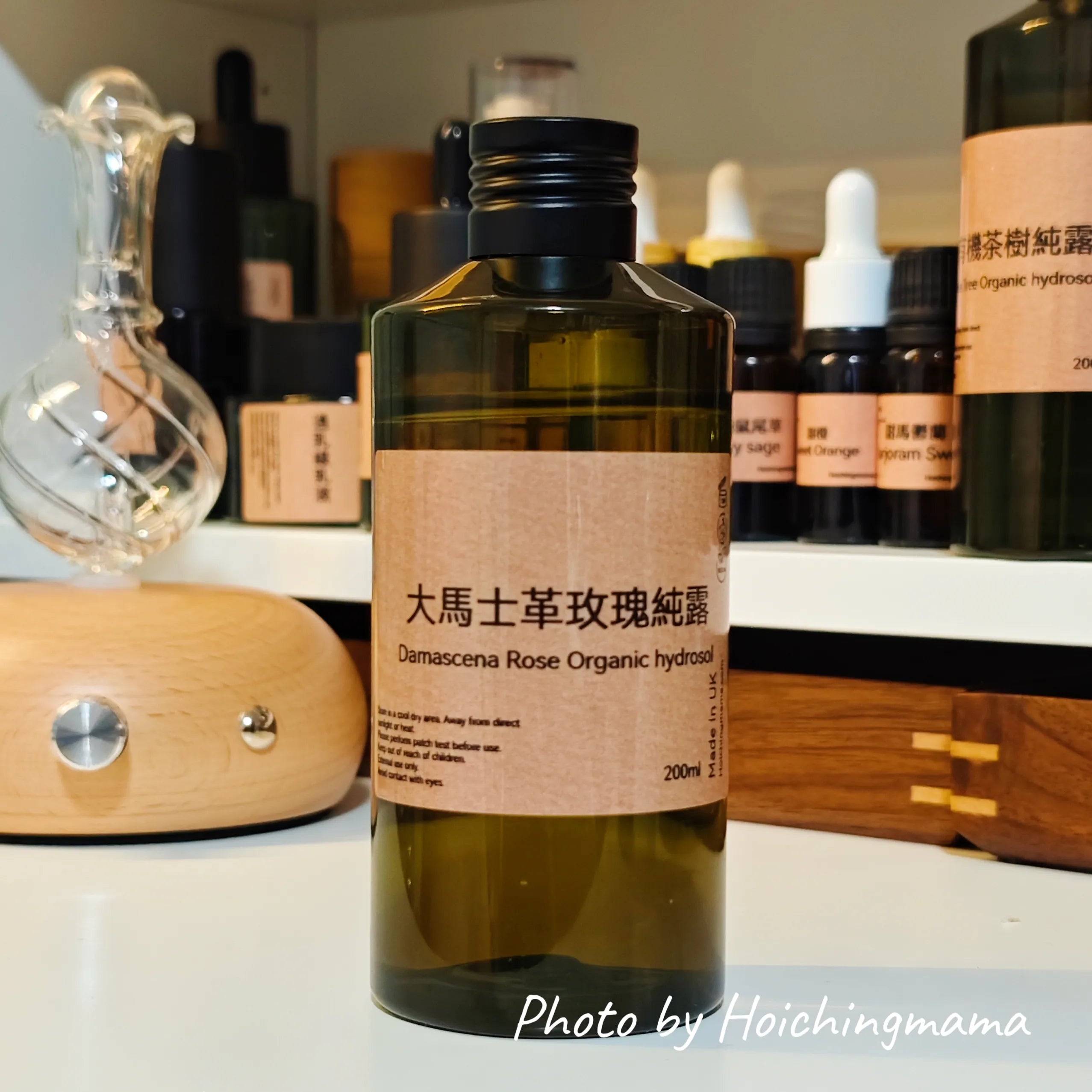 H'Aroma 有機大馬士革玫瑰純露