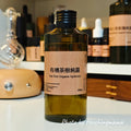 H'Aroma 有機茶樹純露