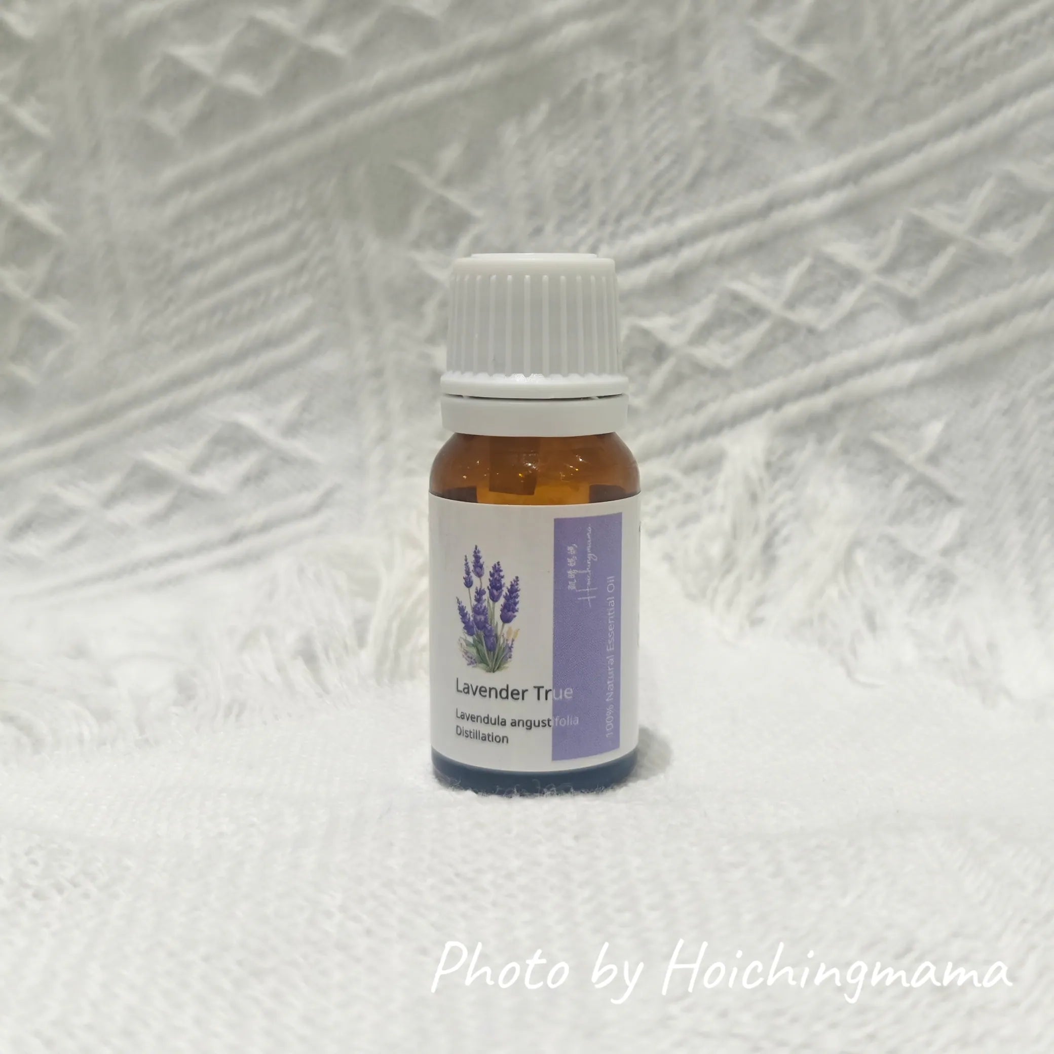 H'Aroma 真正薰衣草精油（10ml）