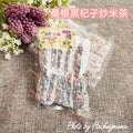 桑椹黑杞子炒米茶（10包）