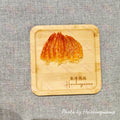 特大虎蝦乾