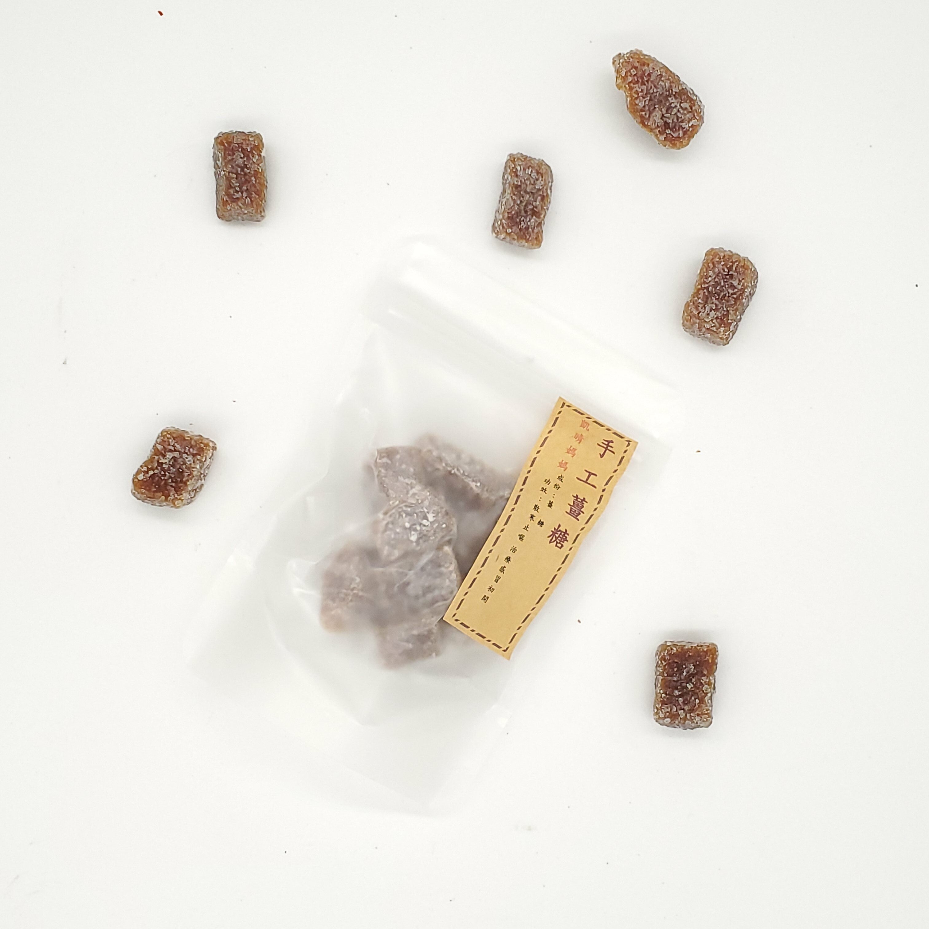 手工薑糖
