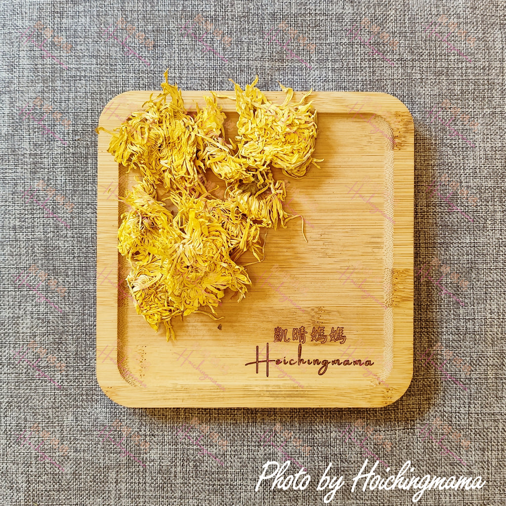 金絲皇菊