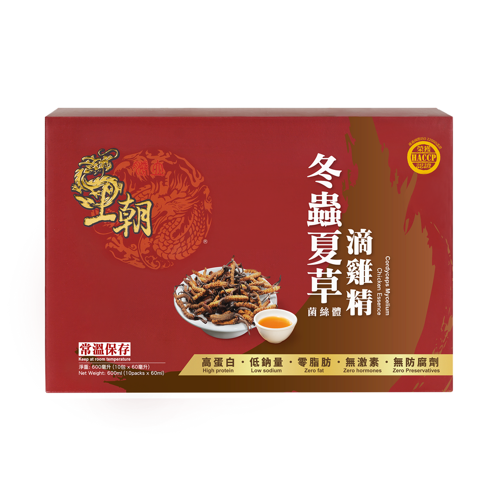 王朝冬蟲夏草滴雞精（常溫版 – 10包裝）